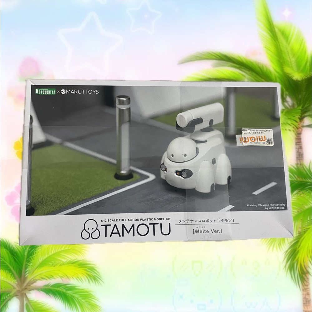 Maryttoys tamotu white ver. Robot kit